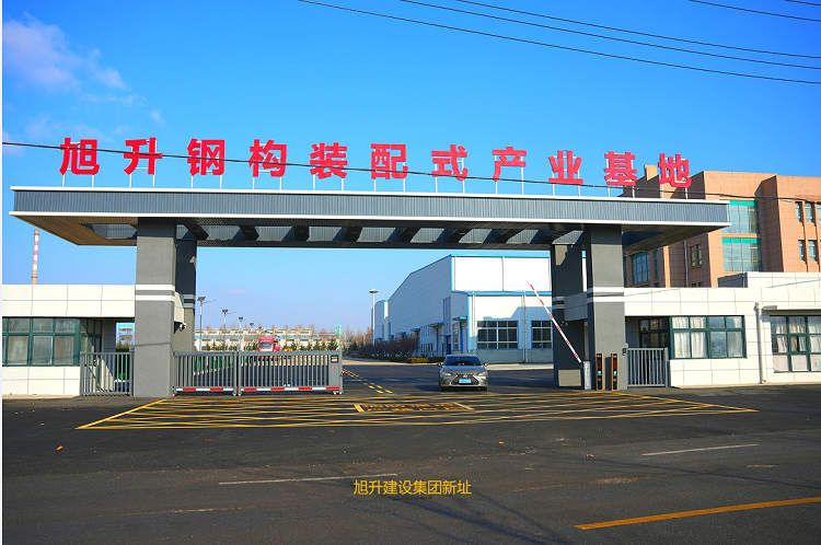 強強聯(lián)合，未來可期